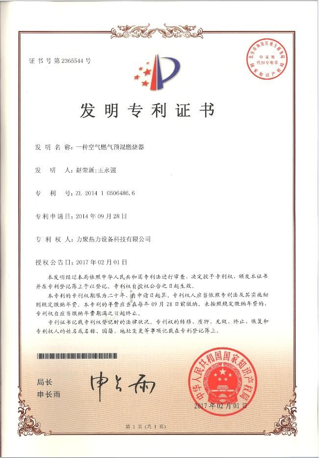 香港宝典免费资料大全