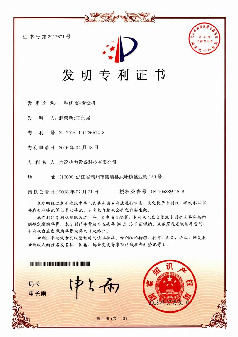 香港宝典免费资料大全