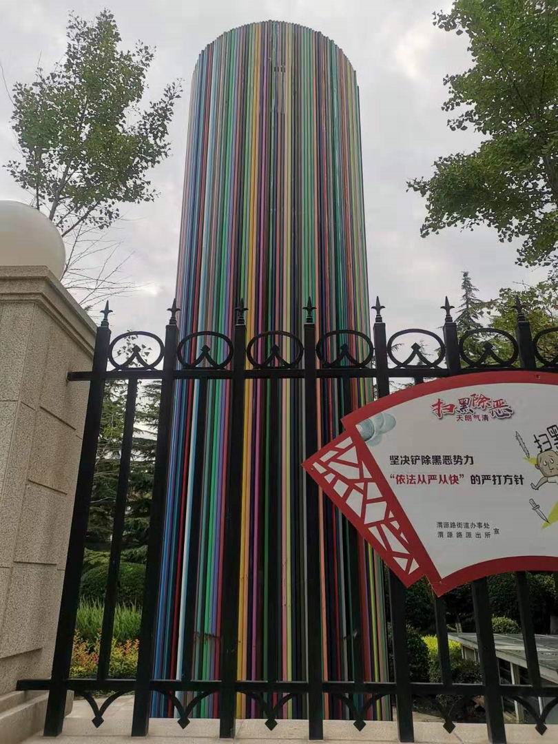 香港宝典免费资料大全