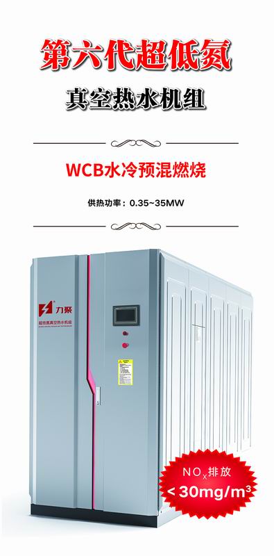 香港宝典免费资料大全