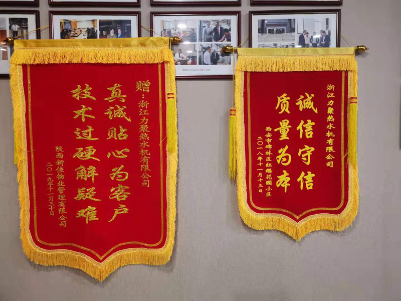 香港宝典免费资料大全