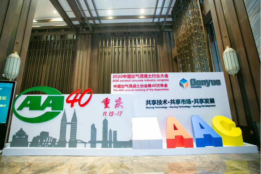 香港宝典免费资料大全