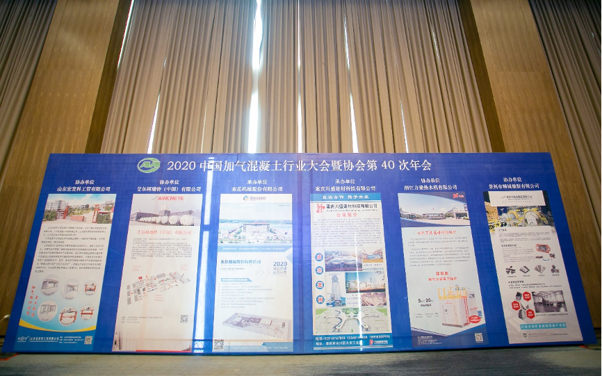 香港宝典免费资料大全