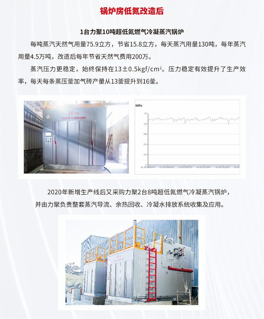 香港宝典免费资料大全