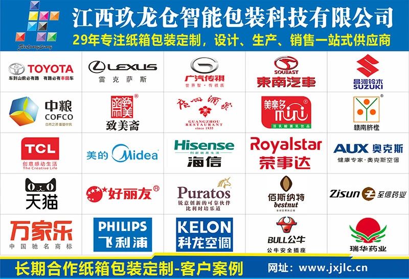 香港宝典免费资料大全