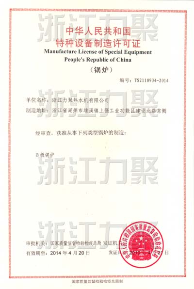 香港宝典免费资料大全