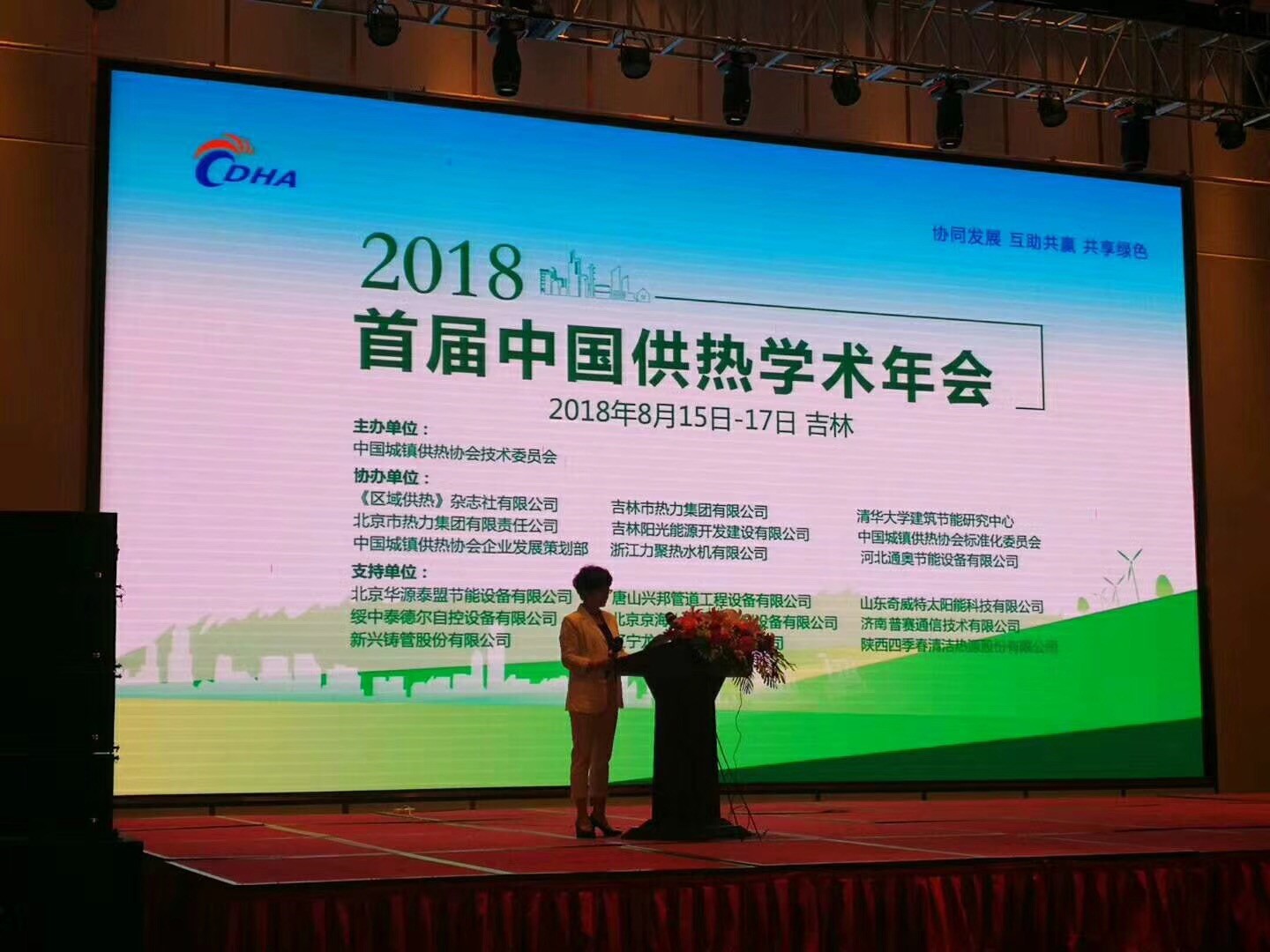 香港宝典免费资料大全