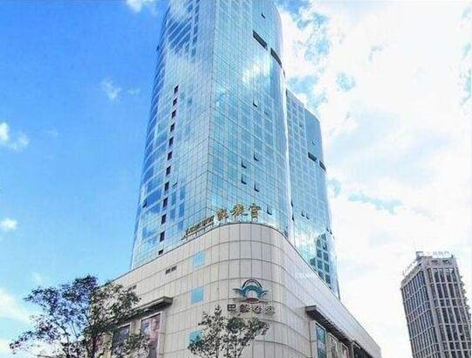 香港宝典免费资料大全