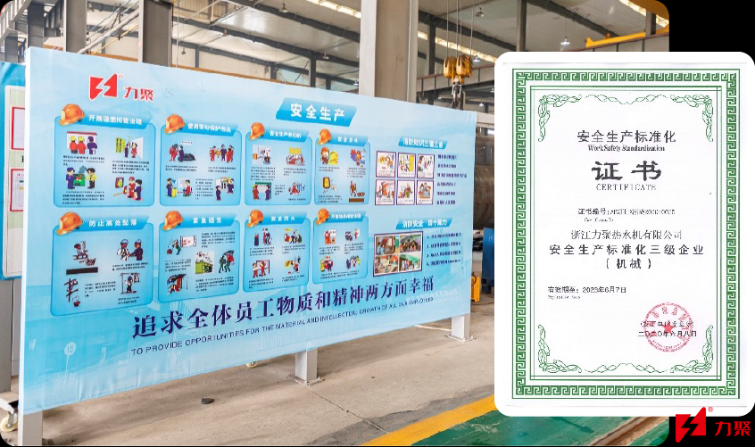 香港宝典免费资料大全