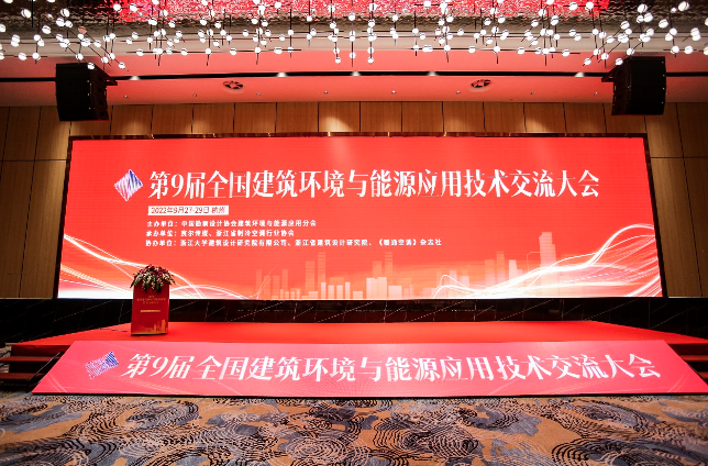 香港宝典免费资料大全
